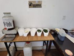 -乐山饭店
