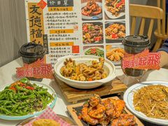 -友德福.老字号粤菜.广州地标融合美食(荔湾路店)