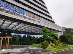 -重庆悦来温德姆酒店