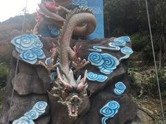 -宁波五龙潭景区