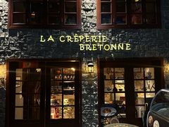 -LA CREPERIE BRETONNE布列塔尼法式餐厅(天童北路店)