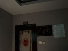 -正元阁影院足道SPA(鲁迅故里店)