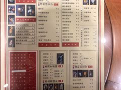 菜单-捷信牛奶甜品世家(五道口店)