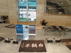 -白鹤梁水下博物馆