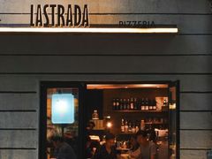 -La Strada(安福路店)