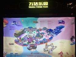 点击看大图 -南京万达乐园