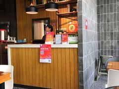 -牛男手造(地铁天虹店)