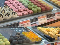-陶陶居饼家(惠福东路店)