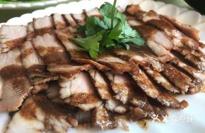 Bo Bai Char Siu