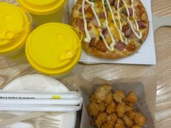 -尊宝比萨(厦大店)