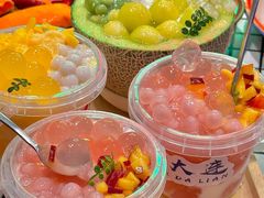 -山悦里 山野·鲜火锅(罗斯福广场店)