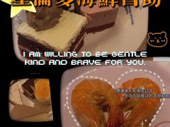 -星伦多 自助料理(圆融店)
