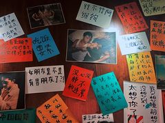 -你又瘦了小酒馆(奥体店)