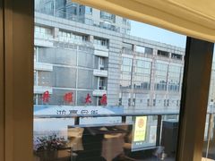 -翠园(北京王府中环店)