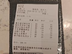 -奉天小馆·非遗东北菜(济南万象城店)