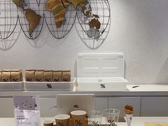 -% Arabica阿拉比卡咖啡(武汉天地店)