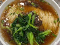 香菇面-老西白点心店