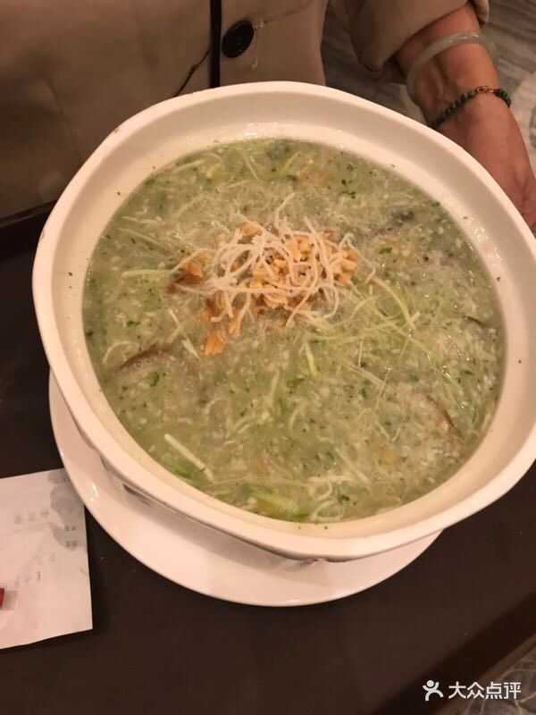 乐从荔豪园酒家鱼茸羹图片 第119张