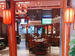 大堂-宛平李记火锅(东关街店)