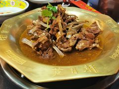 -芦月轩羊蝎子(劲松店)