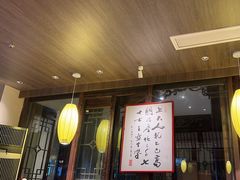 -香园茶社·金陵小灶(老门东店)