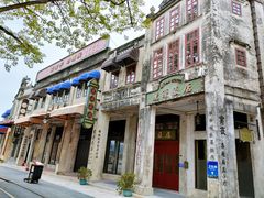 -赤坎·广东华侨国际旅游度假区