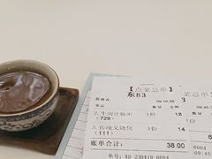-东豪园林海鲜酒家(南港路辅路店)