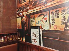 -井藤小屋精致料理(下沙店)
