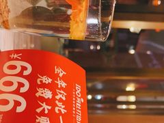 -阿杜打边炉(五江天街店)