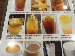 -正德顺順德雙皮奶(中信店)