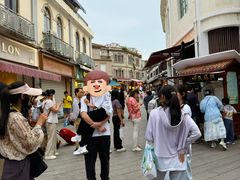 -叶氏麻糍(鼓浪屿店)