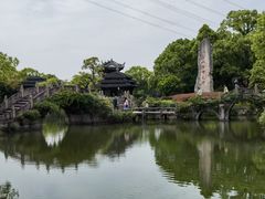 -韩湘水博园