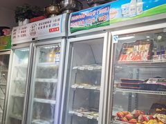 -蜀都冒菜·酱蟹生腌