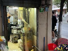 -美食店(华贵路店)