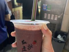 -十二中草莓冰·红豆沙冰屋(十二中店)