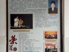 -胖大姐黄辣丁鱼庄(新津店)