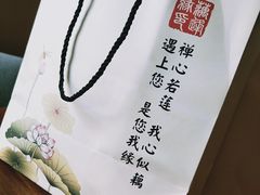 -粗茶淡饭(东关街店)