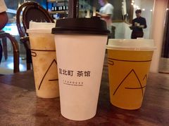 茉莉白桃-去茶山(新光里店)