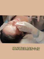 -厦门美莱整形美容医院