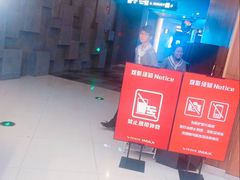 -卢米埃IMAX影城(温州万象城激光店)