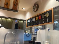 -合点寿司(美罗城店)
