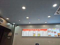 -小胖子羊肉馆·烧烤(龙茗路店)