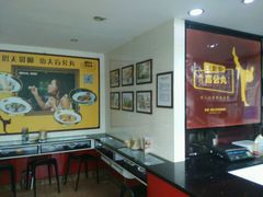 android_upload_pic-无影脚佛山陈氏盲公丸始创店(飞鸿街店)