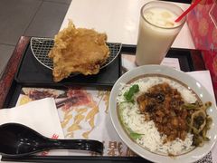 -永和大王(茉莉上新·星塘街店)