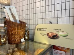 -BAKER&SPICE(安福路店)