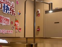 -海底捞火锅(六合天街店)