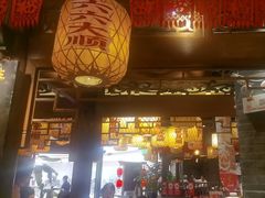 -南京大牌档(济南万象城店)