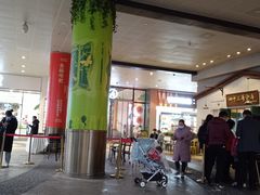 大堂-一品豆花(光谷天地店)