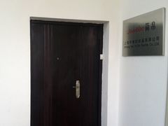 家纺四件套批发团购-九亭分店