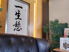 -自由之丘